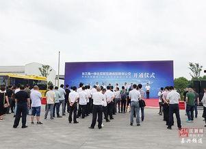 吴江新闻爆料七都环境,吴江新闻独家爆料揭示真相