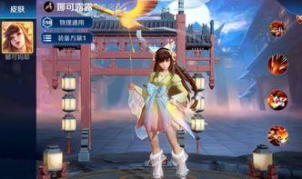 娜可露露最新爆料,揭秘娱乐圈幕后真相